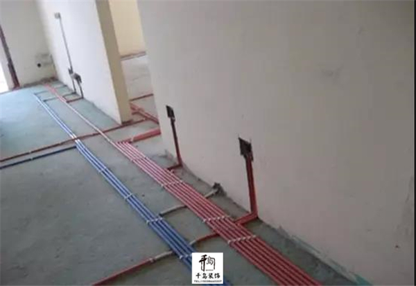 水電、防水