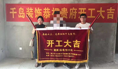 2021洛陽(yáng)哪家裝修公司好？